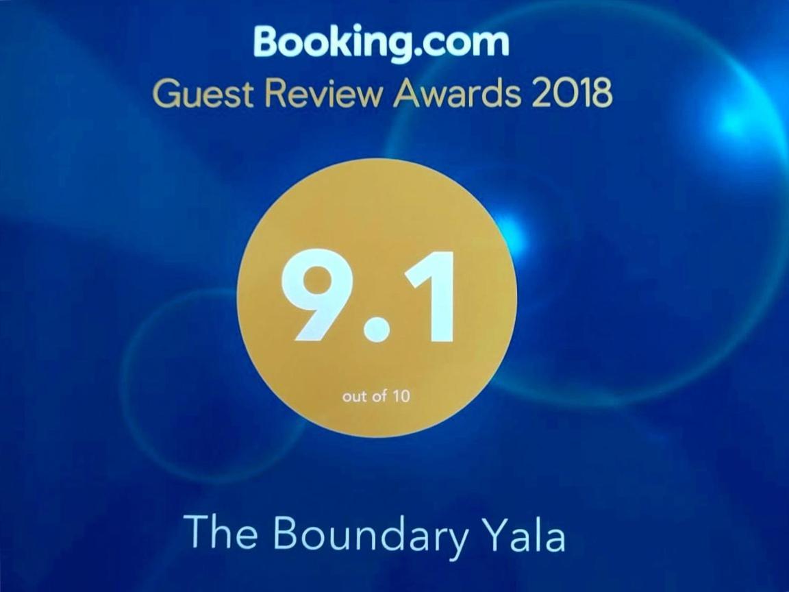 Hotel The Boundary Yala Kataragama Exterior foto